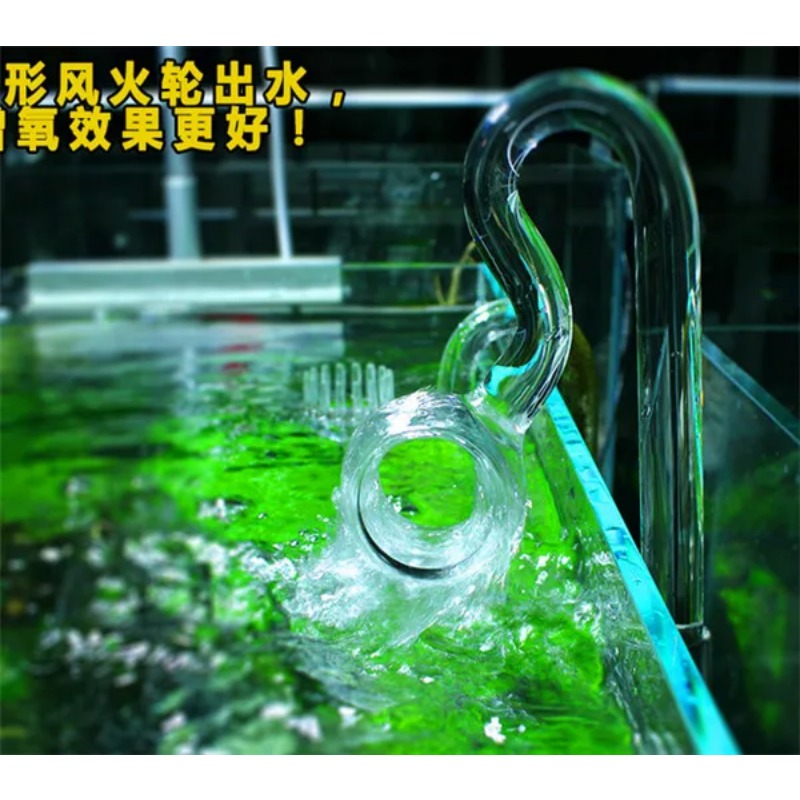 Giglio di vetro tubo di ADA qu - Planted Aquarium Ada recensione e prezzo