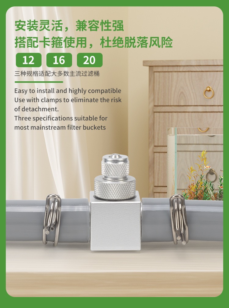 Diffusore CO2 per Acquario Fai - Planted Aquarium Equipment recensione e prezzo