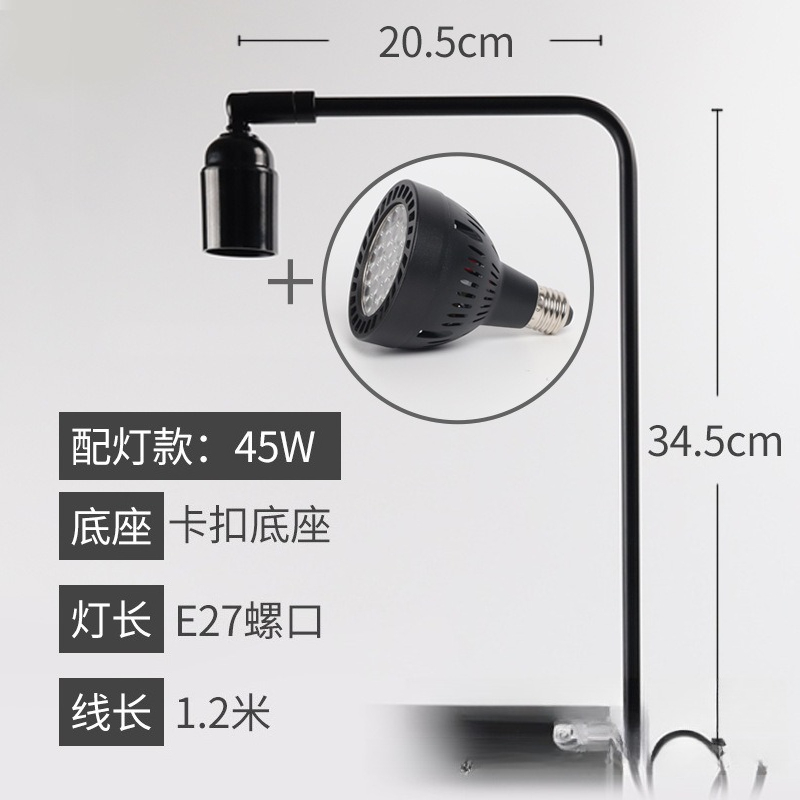 Supporto per Lampada LED per A - Planted Aquarium With Fish recensione e prezzo