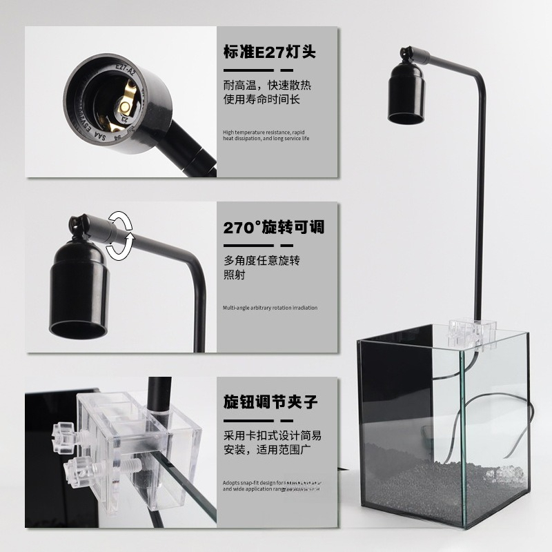 Supporto per Lampada LED per A - Planted Aquarium With Fish recensione e prezzo