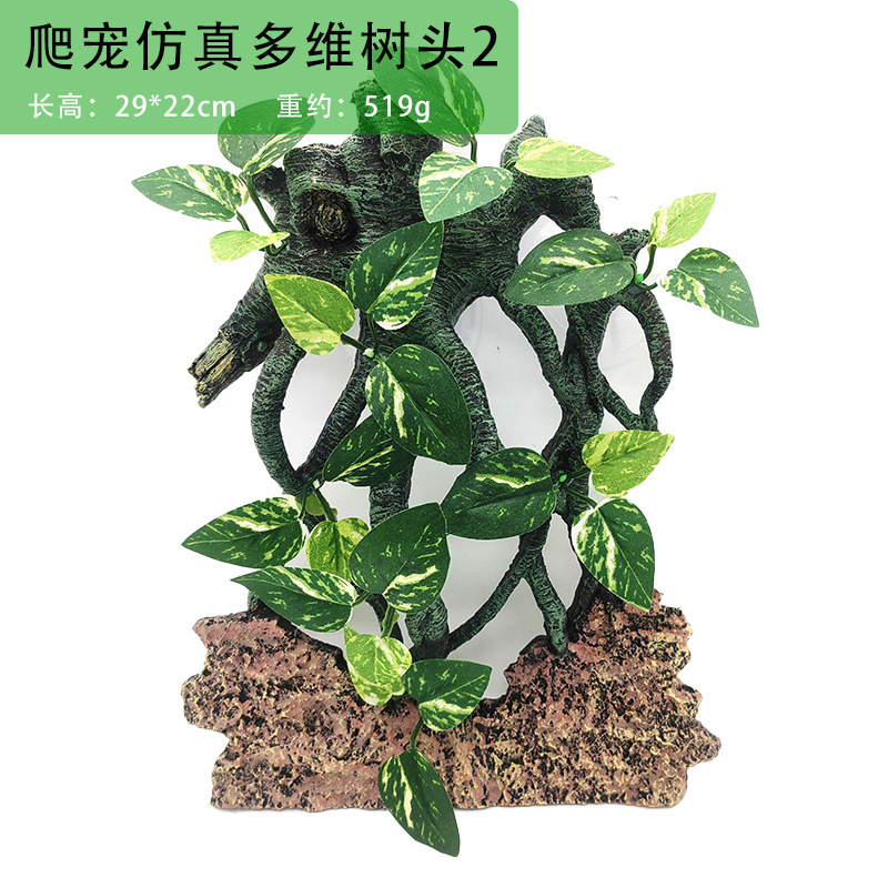 Decorazione per Terrario di Re - Aquarium Plant Vine recensione e prezzo